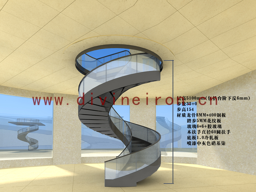 珍粥道螺旋樓梯效果圖2 拷貝.jpg