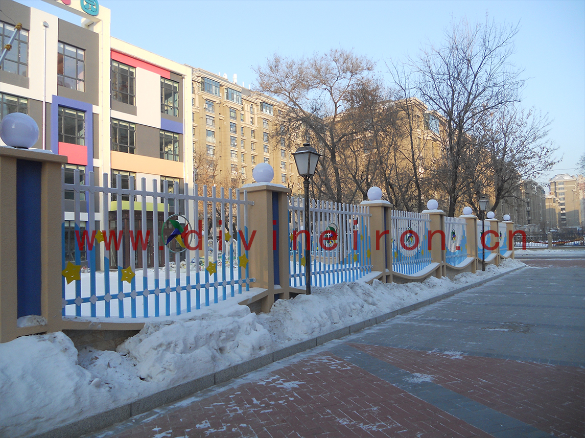 英倫尚城大風車幼兒園3.jpg