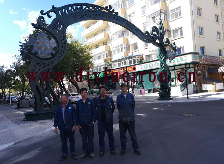 1726221396412927.jpg 黑河6 拷貝.jpg